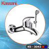 BỘ SEN TẮM KASSANI KS-3042